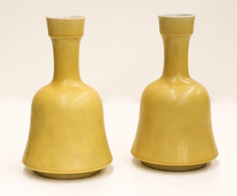 Pair Chinese Yellow Monochrome Mallet Vases