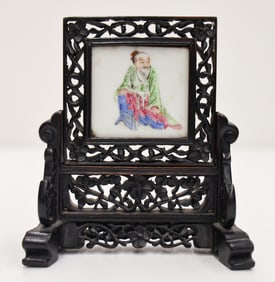 Chinese Porcelain Rosewood Miniature Table Screen