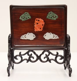 Chinese Jade Inset Rosewood Table Screen