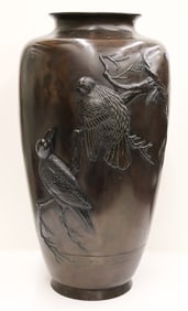 Fine Japanese Yoshimitsu Large Bronze Bird Vase