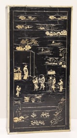 Chinese 17th Cent. Inlaid Document Box