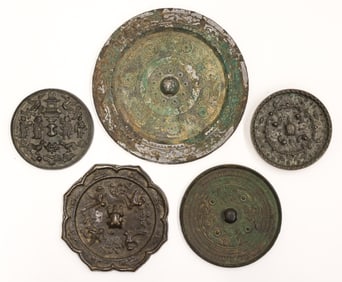 5pc Chinese Bronze Archaic Hand Mirrors