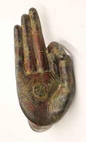 Thai 18th Cent. Lacquered Bronze Buddha Hand