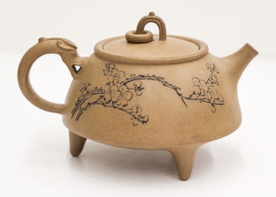 Chinese Yu Shuang Buff Colored Yixing Teapot