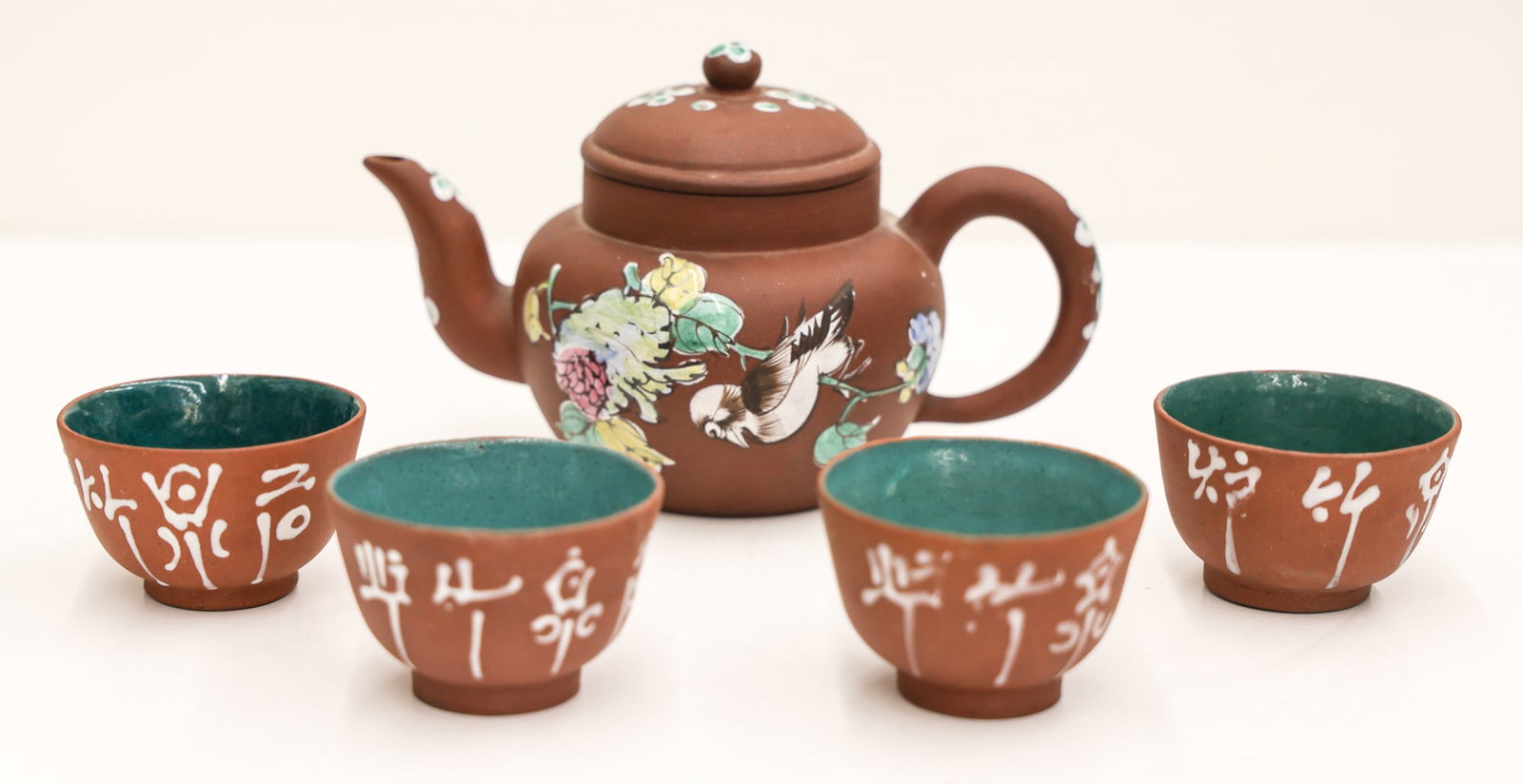 4pc Chinese Yixing Enameled Teapot and Cups (1 of 2)
