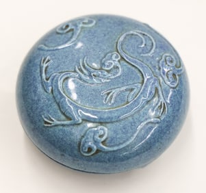 Chinese Robin's Egg Blue Porcelain Ink Box