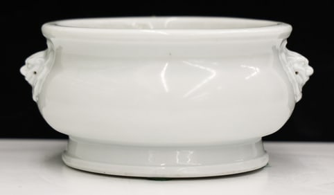 Chinese 17th Cent. Blanc de Chine Censer