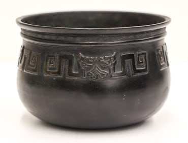 Chinese Ming Bronze Archaic Censer