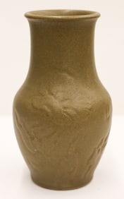 Japanese Tea Dust Glaze Carved Vase