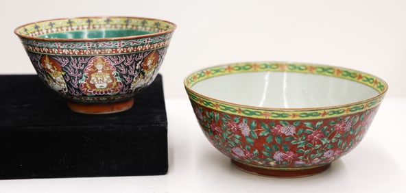 2pc Chinese Export Thai Benacharong Bowls