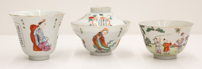 3pc Chinese Fine Porcelain Tea Cups