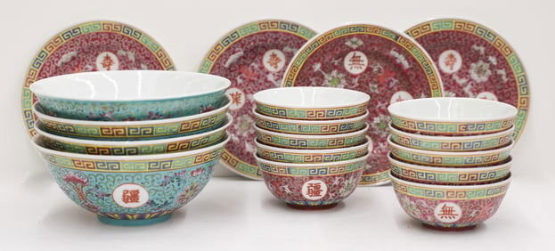 18pc Chinese Jiangxi Wanshou Wujiang Porcelain