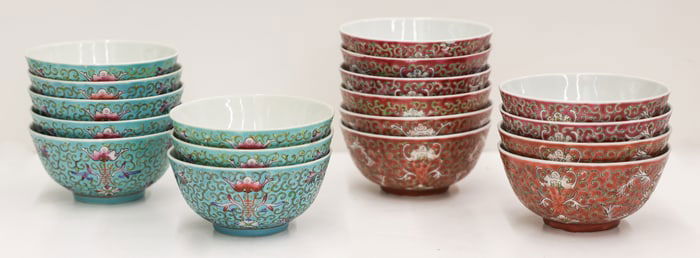 18pc Chinese Jiangxi Bat and Shou Bowls