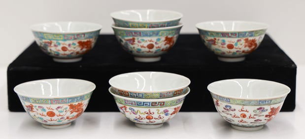 8pc Chinese Republic Dragon & Phoenix Small Bowls