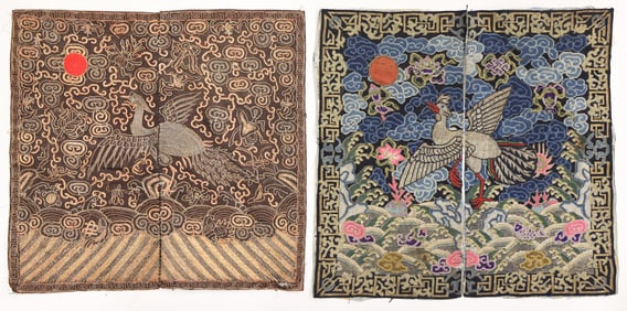 2pc Chinese Silk Embroidered Mandarin Squares