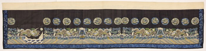 Chinese 18th Cent. Kesi Silk Dragon Banner