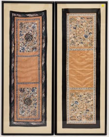 Pair Chinese Silk Embroidered Framed Panels