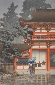 Kawase Hasui ''Kasuga Shrine at Nara'' 1933 Woodblock