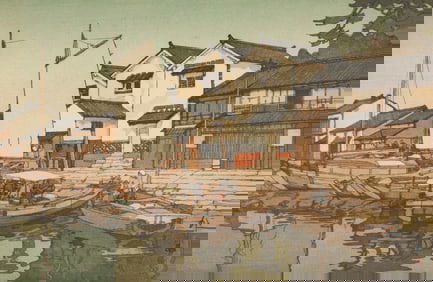 Hiroshi Yoshida ''Kura in Tomonoura'' 1930 Woodblock