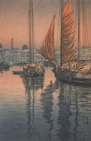 Tsuchiya Koitsu ''Sunset at Tomonotsu'' 1940 Woodblock