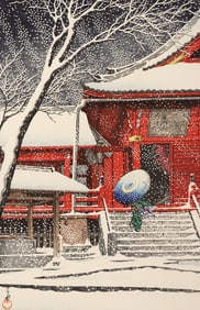 Kawase Hasui ''Snow at Ueno'' 1929 Woodblock