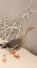 Ohara Koson ''Wild Goose in Snow'' 1920's Woodblock