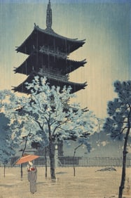 Shiro Kasamatsu ''Rainy Evening at the Yasaka Pagoda"