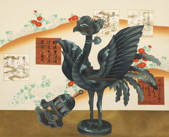 Ohno Bakufu ''Miyako Meisho'' 1950's Woodblock Print