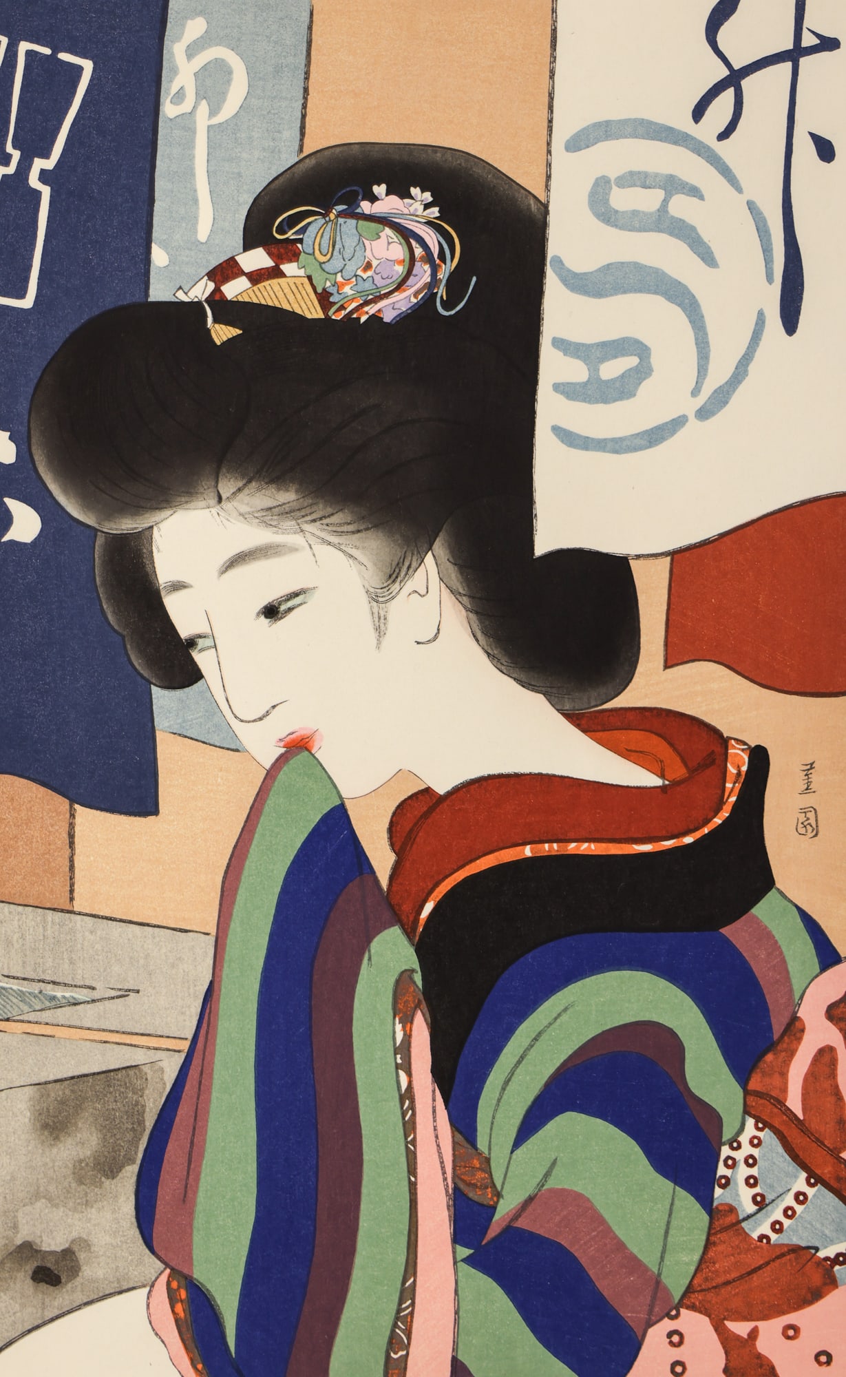 Ikeda Shoen ''November Beauty'' 1924 Woodblock Print: Ikeda Shoen ''November Beauty'' 1924 Japanese Woodblock Print 16''x10.5'' Sheet. Excellent condition with strong colors. Loose, unframed.