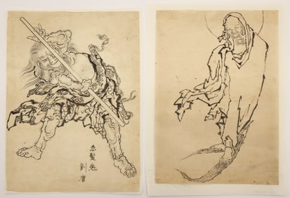 2pc Katsushika Hokusai Japanese Ink Drawings