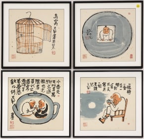 4pc Liu Ergang Chinese Watercolor Paintings