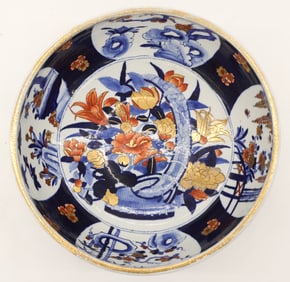 Japanese Gilt Imari Large Porcelain Bowl