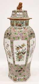 Chinese Famille Rose Large Polygonal Jar