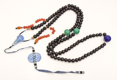 Chinese Chaozhu Mandarin Court Necklace