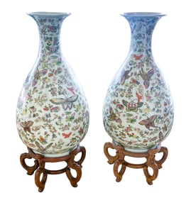 Pair Chinese Porcelain Butterfly Floor Vases