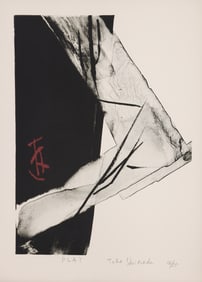 Toko Shinoda ''Play'' Lithograph