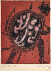 Mark Tobey ''Texture II'' Aquatint Etching