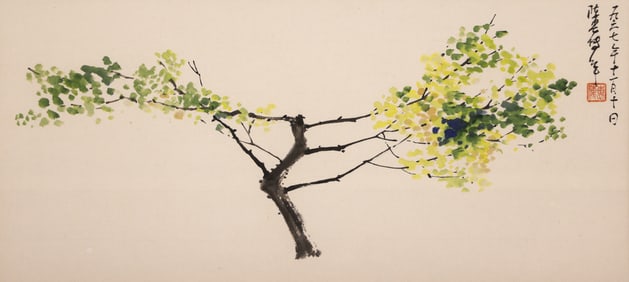 Fay Chong ''Summer Tree'' Watercolor
