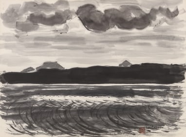George Tsutakawa ''Late Afternoon Tide'' 1984 Sumi