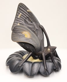 Philip McCracken ''Satyrid'' (Butterfly) 1974 Cedar