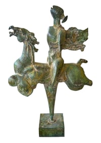 James Lee Hansen ''Carousel Hero'' 1987-88 Bronze