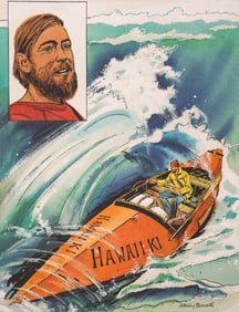 Harry Bonath ''Hawaii Ki'' (Illustration) Watercolor