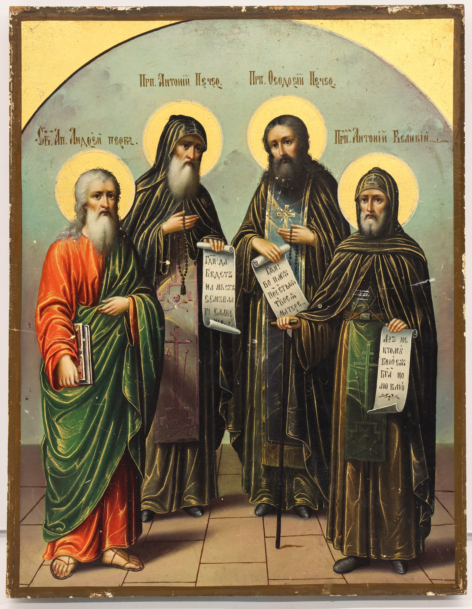 Antique Russian Painted Wood Icon of Saints (1 of 2)