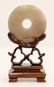 Chinese Han to Ming Jade Bi Disc on Stand