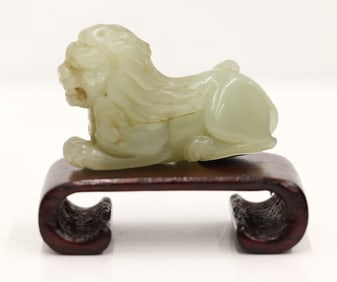 Chinese Ming Jade Small Recumbent Lion