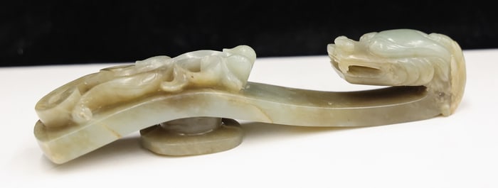 Chinese Ming Jade Large Dragon Belt Hook