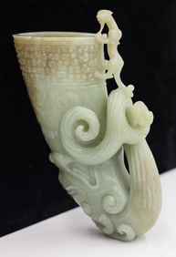 Chinese Jade Rhyton Dragon Vessel