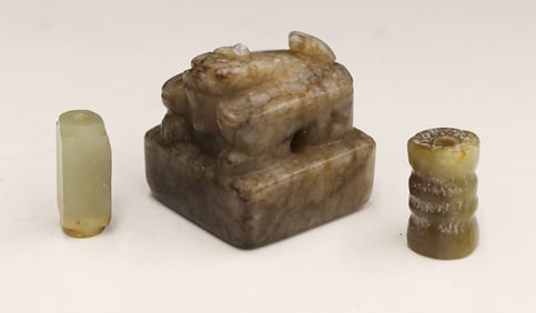 3pc Chinese Ancient Jade Seal & Beads