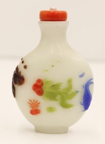 Chinese Seven-Color Peking Glass Snuff Bottle