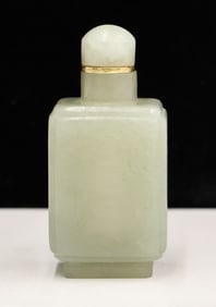 Chinese Jade Carved Snuff Bottle